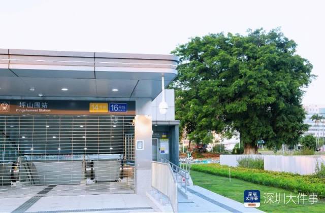 深圳坪山围地铁站出入口
